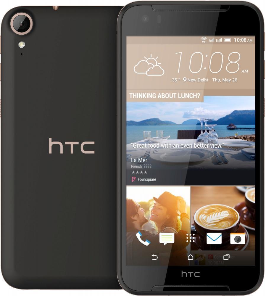 Ремонт HTC Wildfire E 📲 в Иркутске — цена от 500 рублей | RemLab