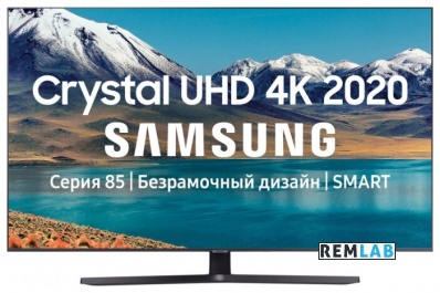 Ремонт телевизора Samsung UE43TU8570U 43